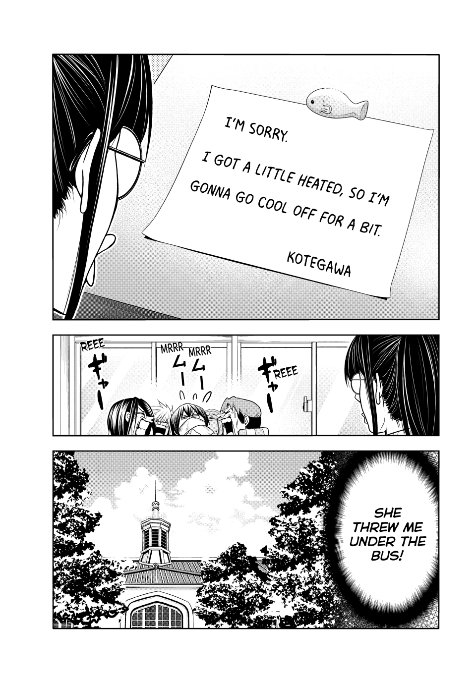 Grand Blue, Chapter 90 image 21